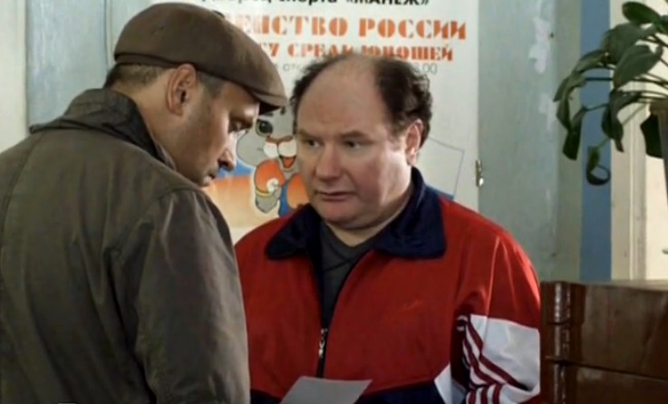 -2 (2013)