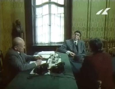   - " " (1994)