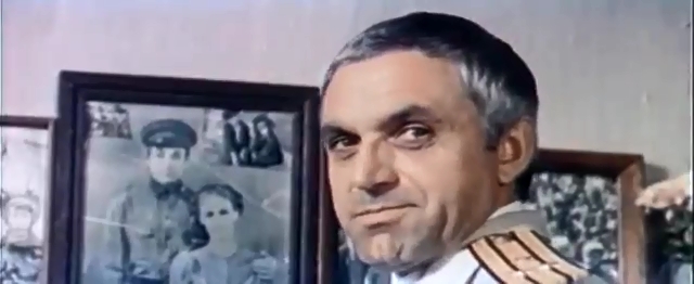   - "  " (1976)