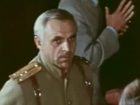   - " " (1979)