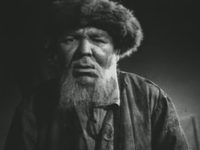 " " (1940)