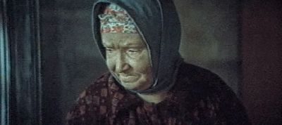   - "   " (1986)