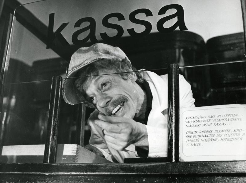   - "  " (1982)