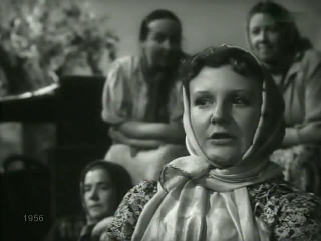   - "" (1956)