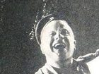   - "  " (1932)