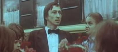  (1980)
