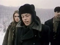 " " (1987)
