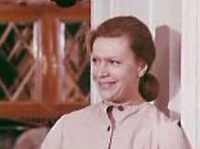 " " (1970)