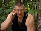   - "  -8" (2013)