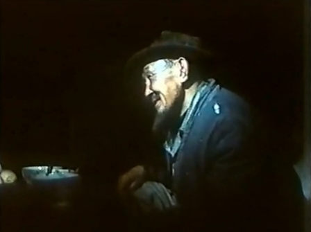   - "  -" (1971)