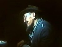 "  -" (1971)