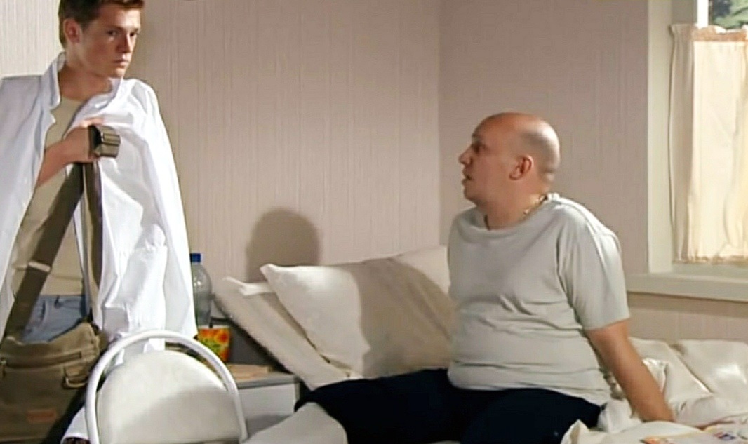  (2011-2012)