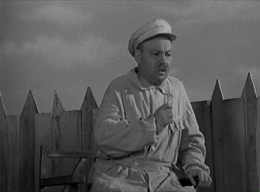   - " " (1941)