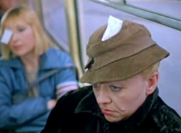   - "  " (1991)