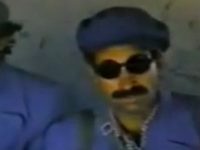 " " (1996)