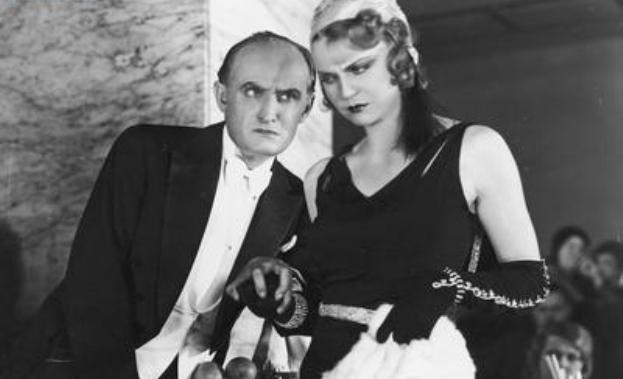   - " " (1932)