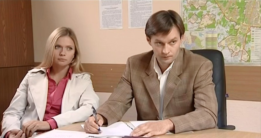   (II) - "-7" (2010)