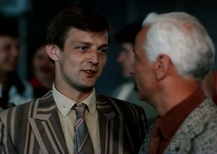  - "    " (1985)