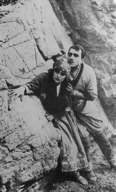   - "  " (1923)
