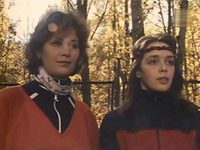 "  .  14" (1988)