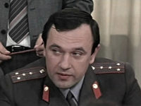 "  " (1982)