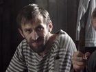   - " 46" (2014)