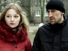   - " -3" (2013-2014)