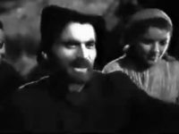 "" (1941)