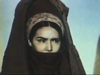 "   " (1974)
