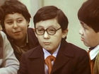   - " " (1982)