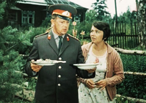   - ""SOS"  " (1976)