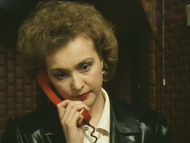   - " ,  " (1989)