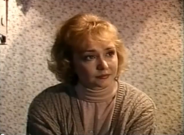   - "  " (1992-1994)
