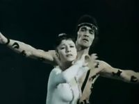 "" (1971)