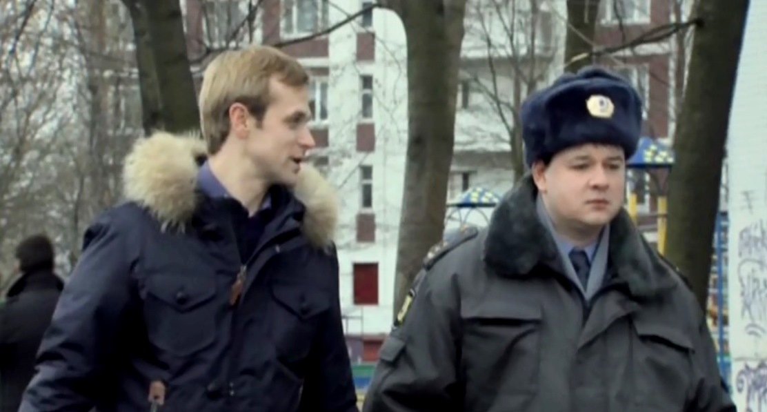   - "  -4" (2011)