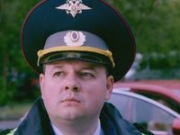 " -2" (2019)