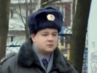"  -4" (2011)