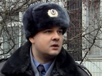 "  -4" (2011)