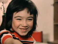 "-" (1976)