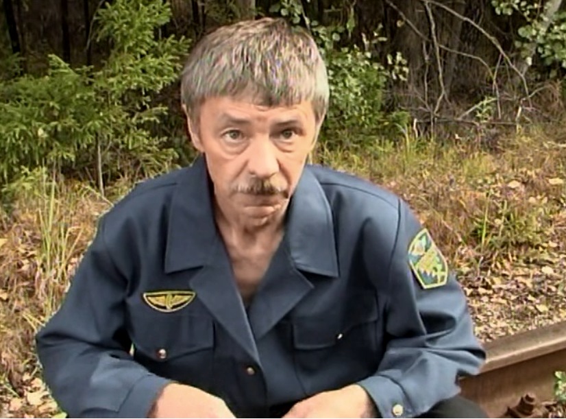   - " -1" (2002)