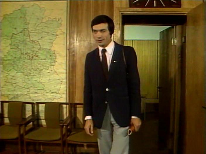   - "  " (1984)