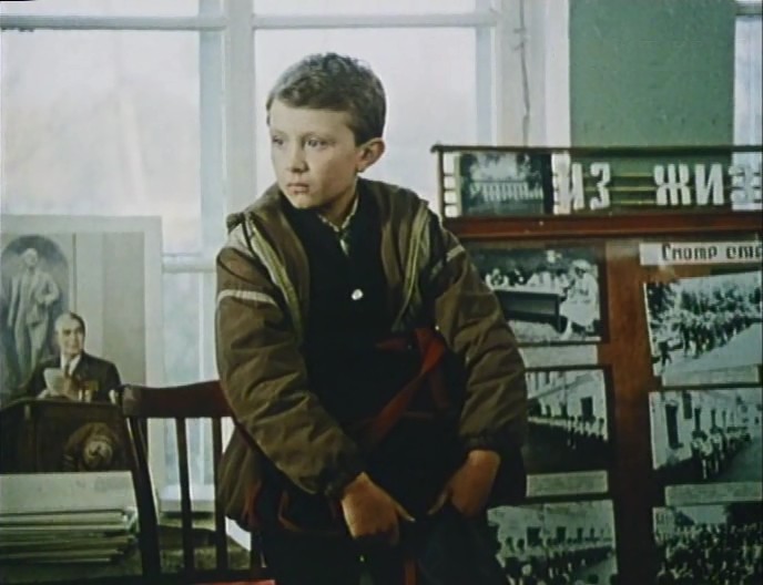   - " " (1988)