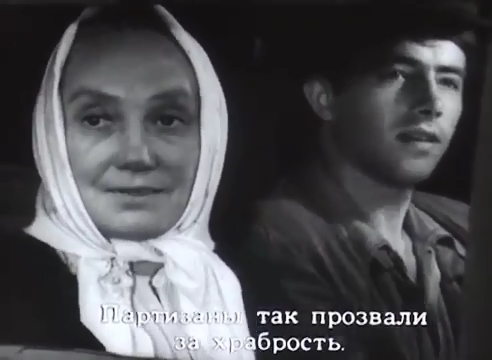   - " " (1973)