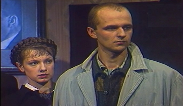   - " " (1984)