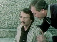 ". . " (1983)