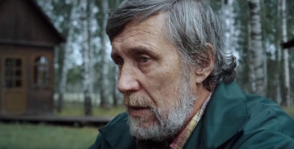 -2 (2018)