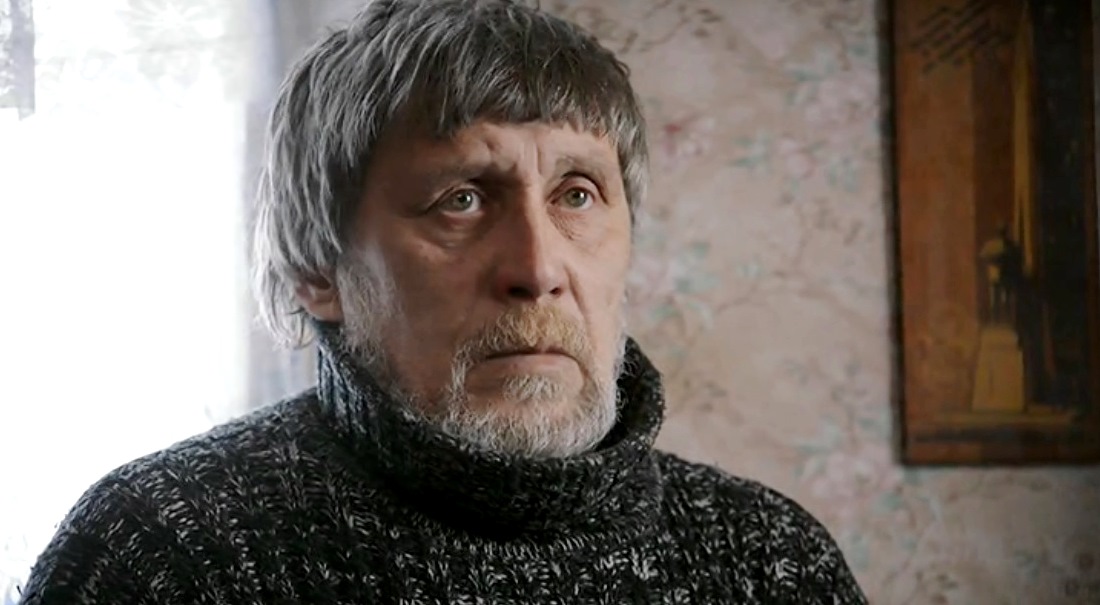  (2017)