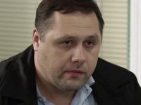 " -2" (2013)