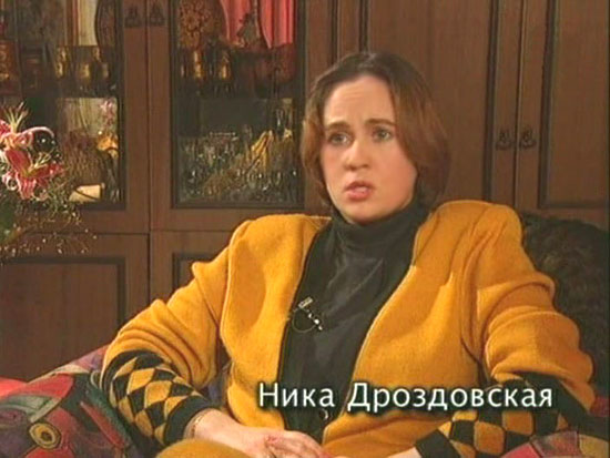   - " " (1994-2003), " ",  30 " ", 1997 