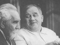 " " (1938)